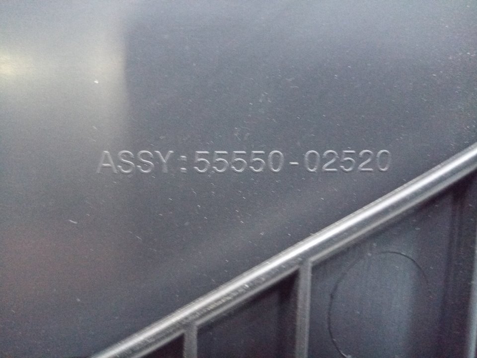 Guantera toyota corolla (210)    |   ..